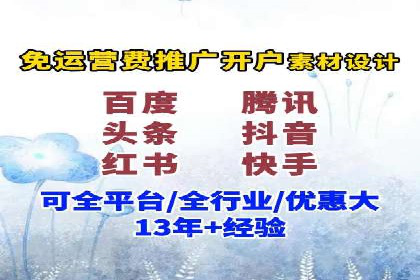 案例分享：SEM外包公司助力企业实现品牌升级