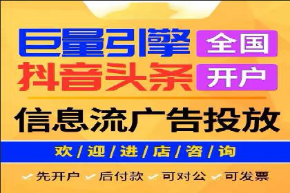 百度竞价推广的创意与执行：一家医疗机构的转化率提升之路